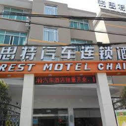 Suez Bus Hotel Wenzhou Esterno foto